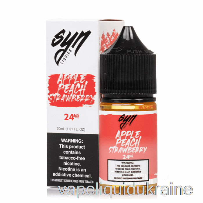 Vape Liquid Ukraine Apple Peach Strawberry - Syn Salts - 30mL 24mg